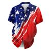 Men's Casual Short-Sleeve Collared Shirt