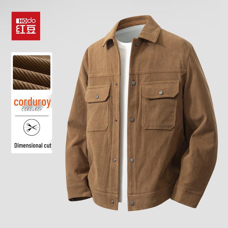 

Hodo Men s Vintage Corduroy Workwear Jacket 2XL