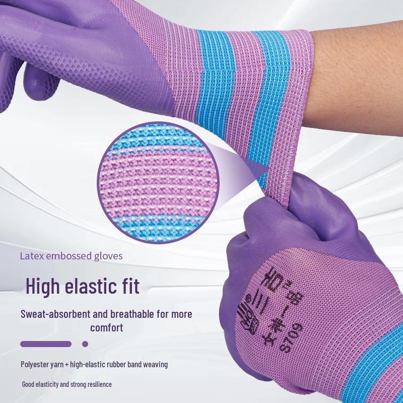 Women's Small Latex Work Gloves - Wear-Resistant, Anti-Slip, Breathable, Protective for Construction.