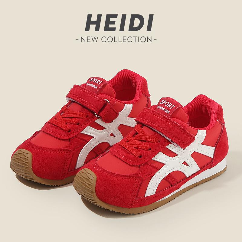 Children's Forrest Gump shoes 2025 spring and autumn new boys' sports shoes lightweight girls' casual shoes soft-soled baby German training shoes