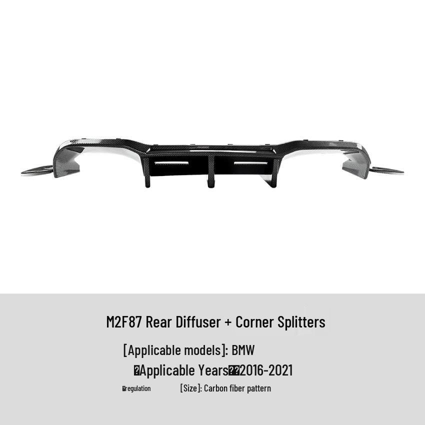 BMW M2 F87 2016-2021 Rear Lip & Spoiler Body Kit