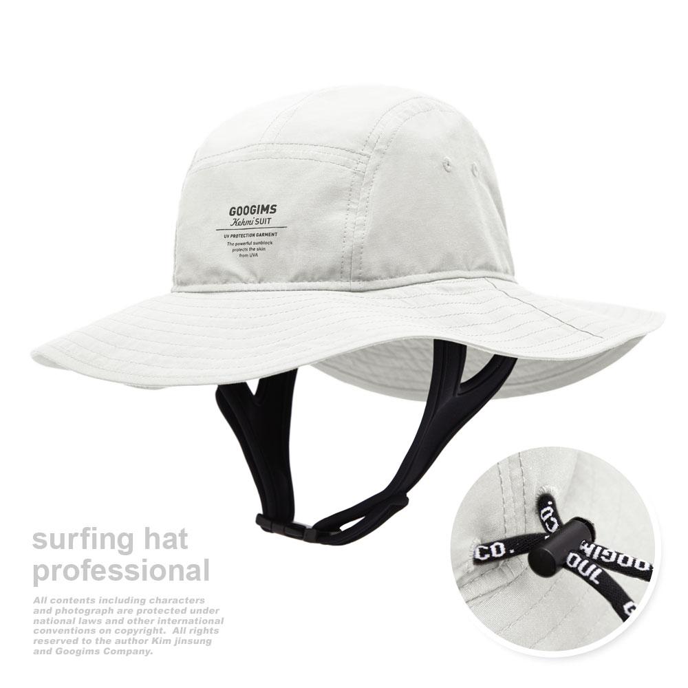 Gugimseukeompeoni 755_White Surfing Hat Gold Coast Professional
