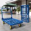 Meipai Flatbed Cart
