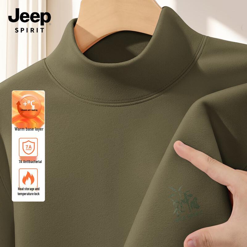 

JEEP SPIRIT Men s Thermal Mock Neck Long Sleeve Base Layer Top L