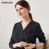 Zhaojun Women's 100% Cashmere V-Neck Cardigan