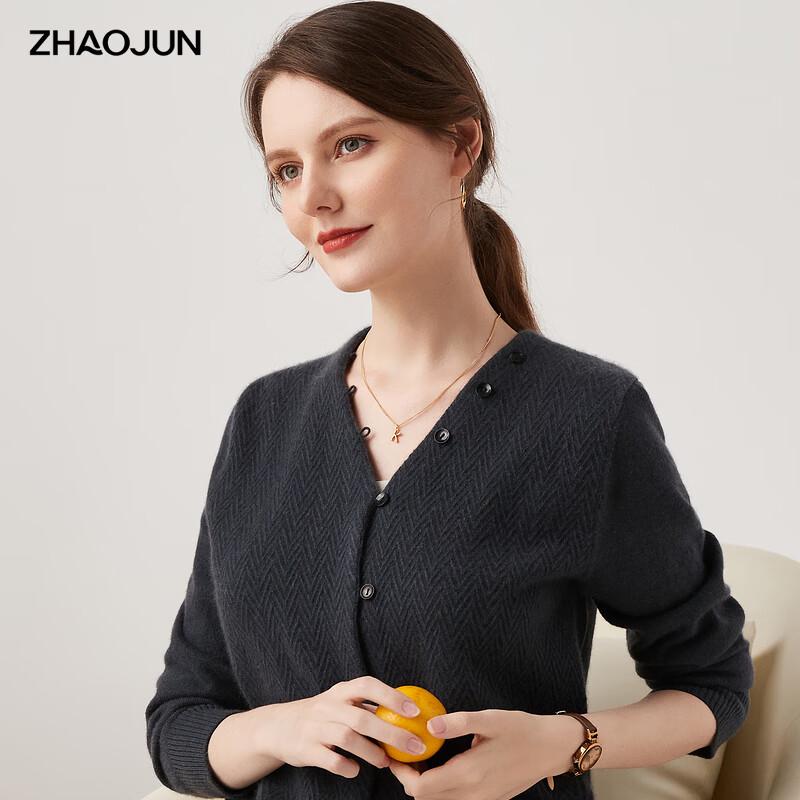 Zhaojun Women's 100% Cashmere V-Neck Cardigan
