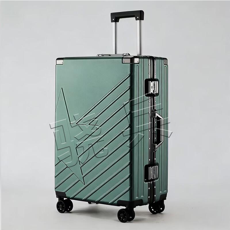 

Elite Soldier 24-inch Aluminum Frame Spinner Luggage