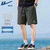 Men's Breathable Ice-Cool Casual Shorts