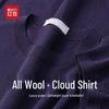 Hodo 100% Wool Short-Sleeve Knit T-Shirt