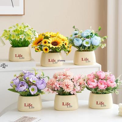 Sunflower Artificial Flower Arrangement for Dining Table or Living Room Decor