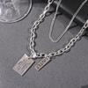 Men's Titanium Steel PUNK Cuban Chain Necklace - Handsome, High-End Hip Hop with Letter Tag Design.