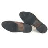 Vintage 60er-70er Friedman Leder Penny Loafer Größe 8.5 26.5 Braun Business Service Schuhe(GEBRAUCHT)
