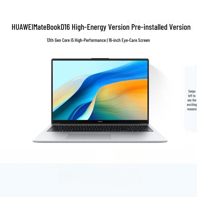 

Huawei MateBook D 16 High Performance Laptop (CN version)
