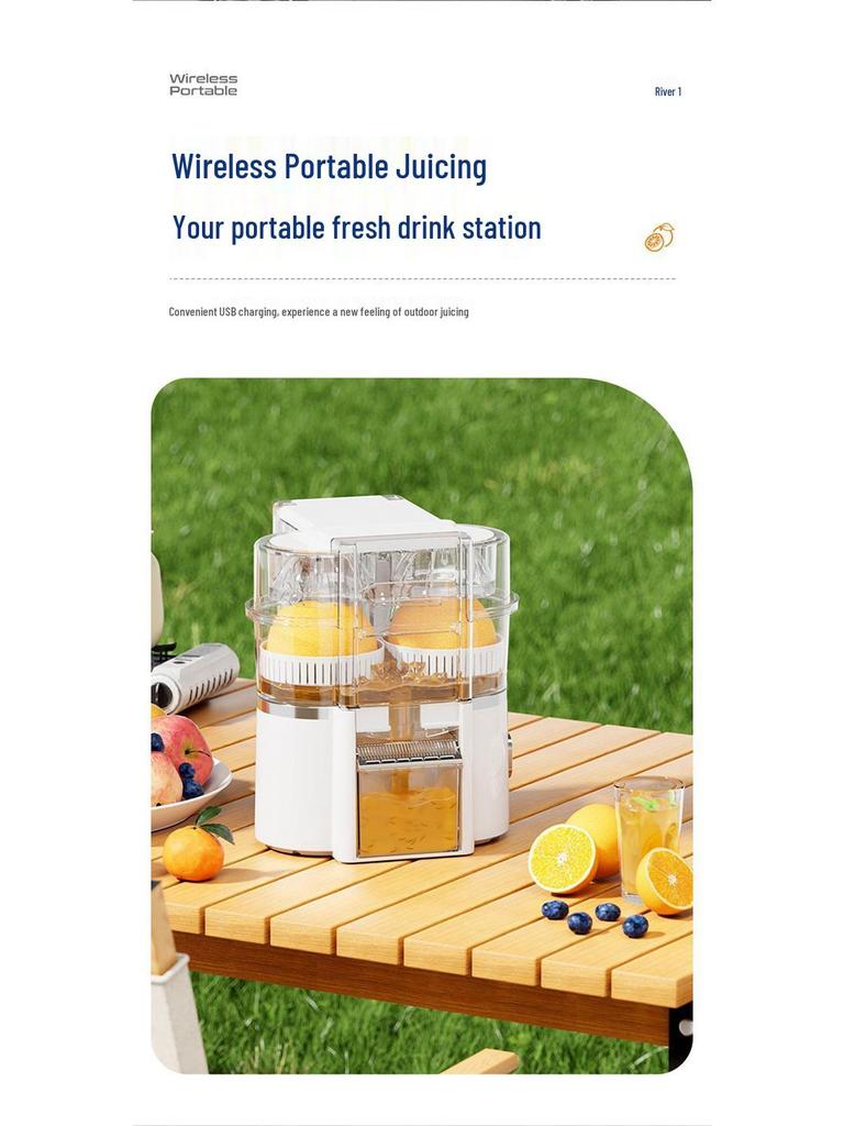 Multi-Functional Electric Juicer with Pulp Separation - Double-Head Household Orange and Fruit Press