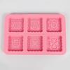 Multi-Pattern 6-Hole Square Silicone Mold