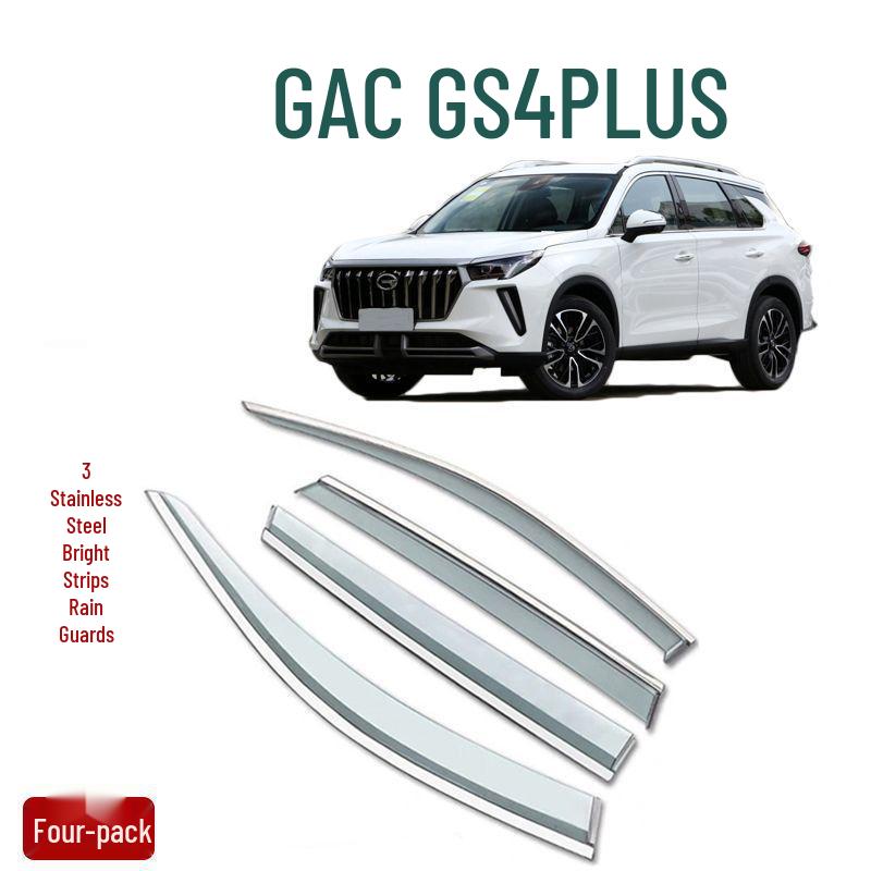 

Trumpchi GS4 Window Rain Guards & Sun Visors: Decorative Door Strips for GAC Trumpchi GS4