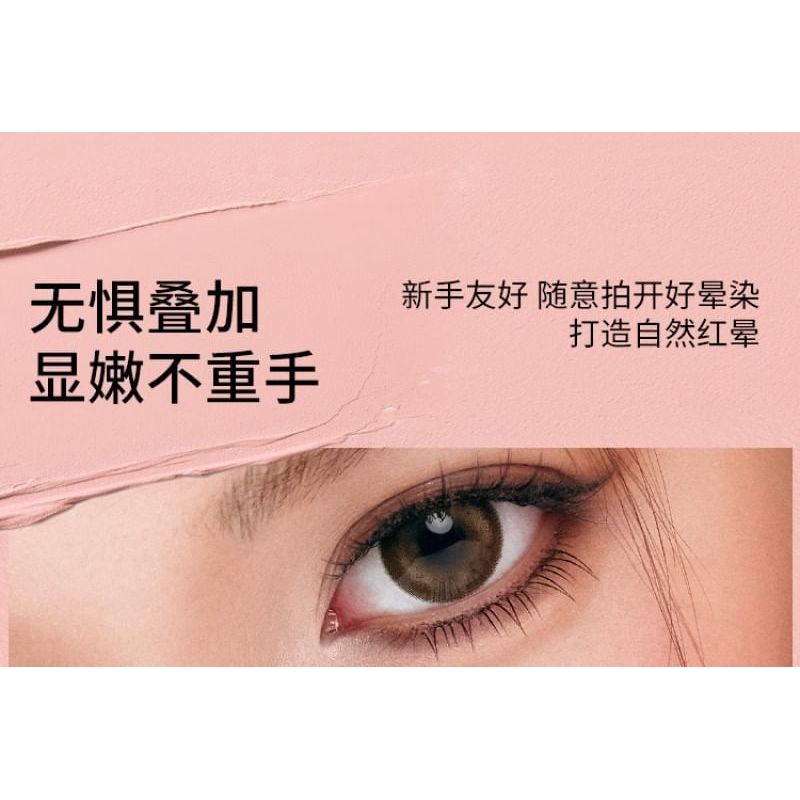 LITTLE ONDINE - Special Edition Blush Cream - 01