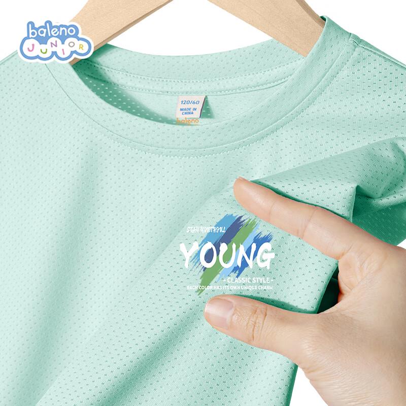 Baleno Boy s Ice Silk Quick-Dry Short Sleeve T-Shirt 140
