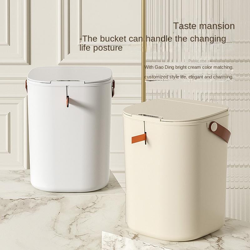 New 20L Creative Smart Trash Can Portable Drawstring Sensing Home Kitchen Toilet Garbage Sorting Storage Bucket Compost Bin Gift