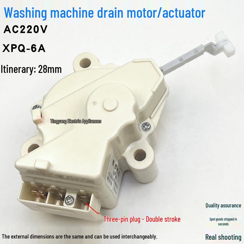 Samsung Washing Machine Double Stroke Drain Valve XPQ-6A QC22-1 Motor
