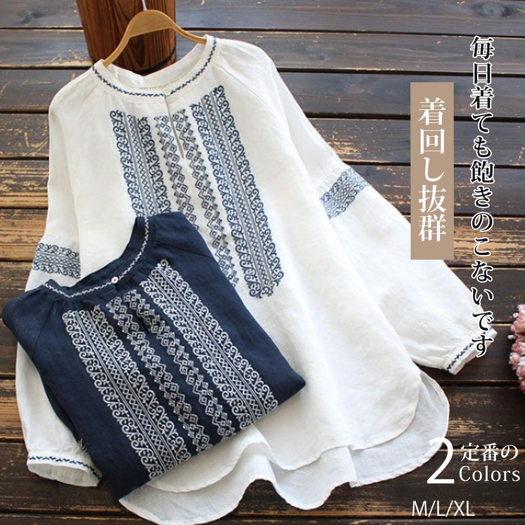 ORWZDCO Long Sleeve Crew Neck with Embroidered Ethnic Loose Perfect for Everyday and Winter Women's T-Shirt Print, Simple, Fit, Slimming, Stylish,