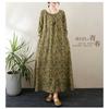 2025 Ny Rundhalsad Minimalistisk Långärmad Extra Lång Klänning Semesterstil