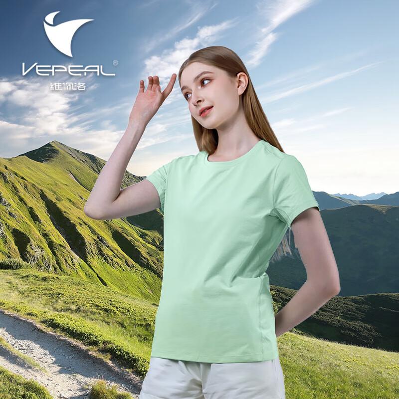 Vepeal Quick-Dry Breathable Short-Sleeve T-Shirt L