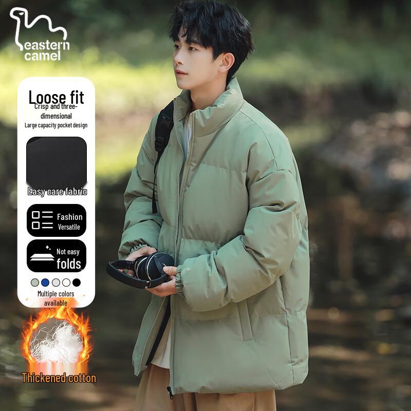 EASTERN CAMEL Unisex Padded Stand Collar Winter Jacket