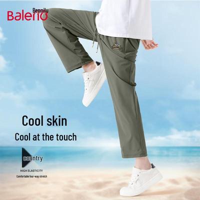 Baleno Men's UPF50+ Sun Protection Straight-Leg Pants
