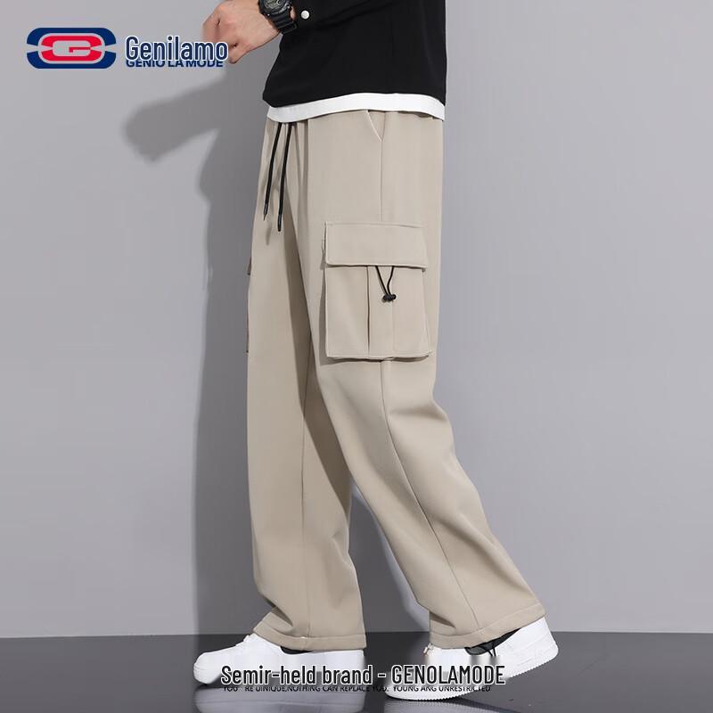 GENIOLAMODE Men's Loose Cargo Casual Pants