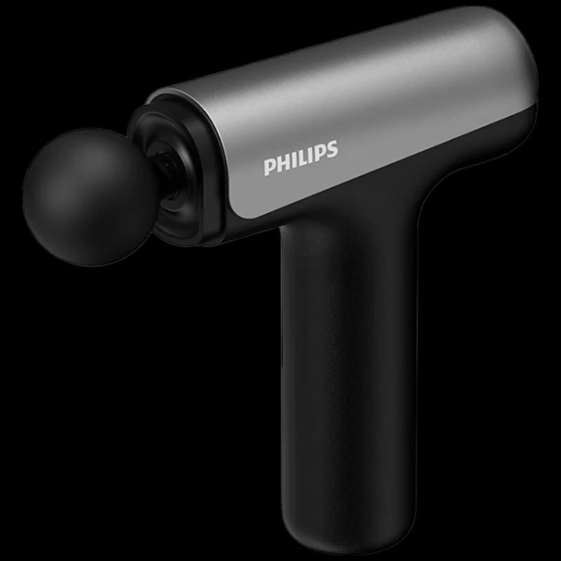Philips PPM3204G Mini Fascia Gun CN plug (adapter included)