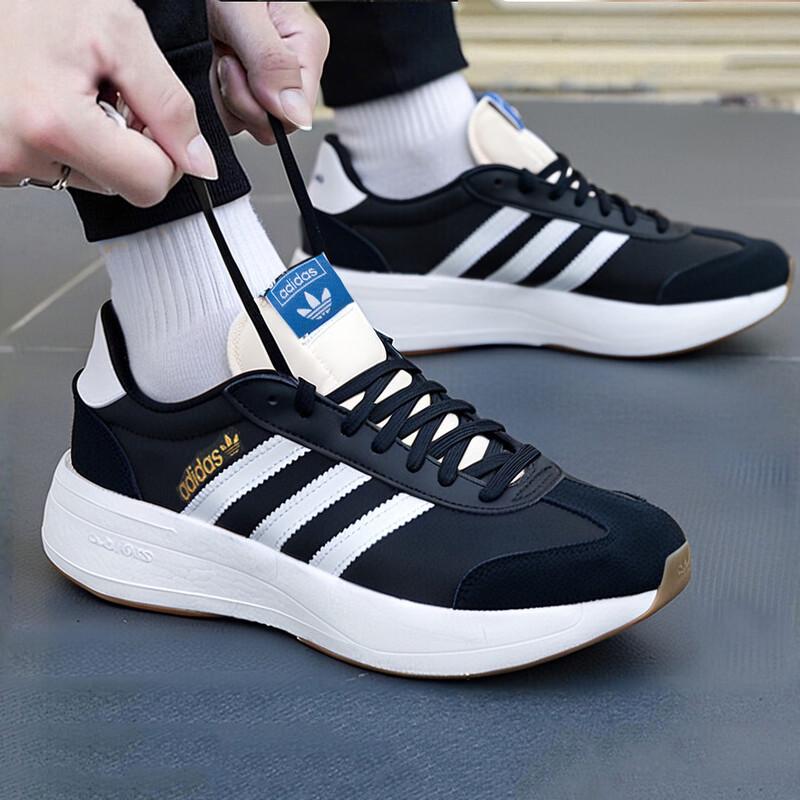 Adidas Originals CITY RNR Unisex Casual Shoes 42.5