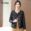 Yalu Mid-Aged Women's Plaid Short Padded Jacket