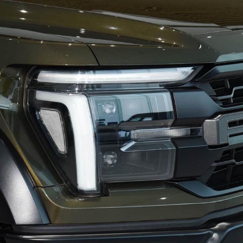 Ford Raptor 2024-2025 Headlight Cover: Front Shell & Face Shield