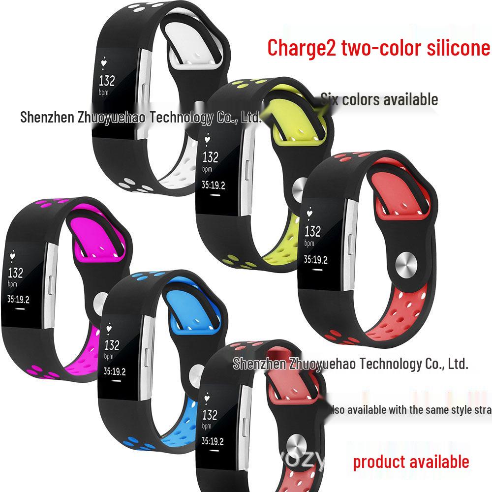 Two-tone Breathable Silicone Strap for Fitbit Charge 2 - Available In 10 Colors