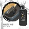 Kuretake Calligraphy Ink, Gentoku Super Concentrated Ink for Artwork, 1.8L BB34-180