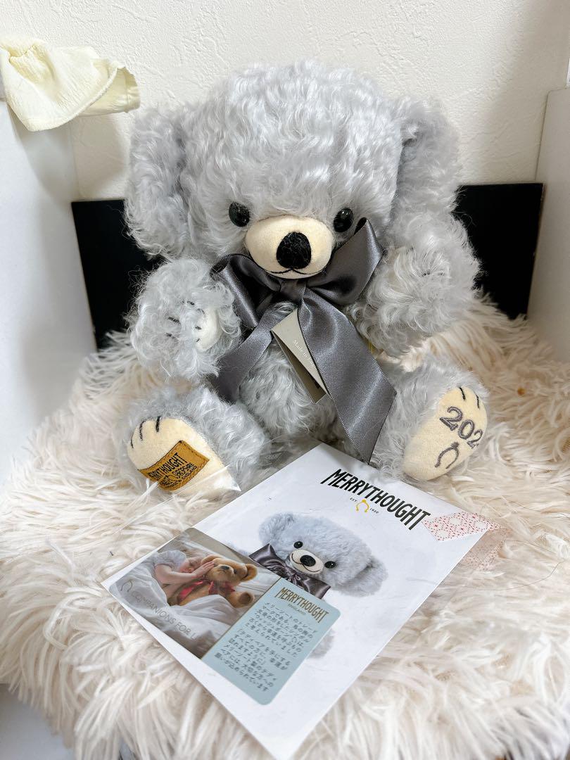 

[USED] Merrythought 2024 Teddy Bear