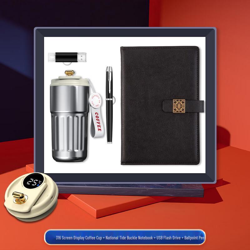 Jilifa Business Gift Set