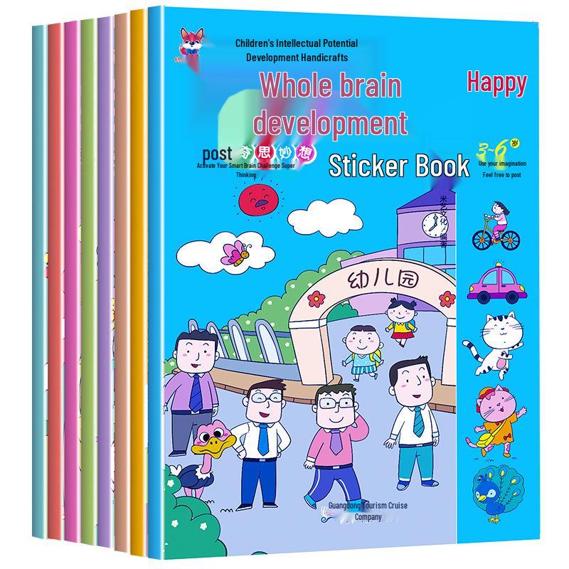 Complete Brain Development Sticker Set: 8 Volumes for Toddler Thinking & Concentration - Fun Educational Games for Ages 3-6
