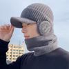 New velvet warm ear bag knitted cap men's autumn and winter cycling sports cold-proof wool scarf cover