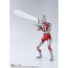 S.H.Figuarts Ultraman (resale Version) Approximately 150mm PVC&ABS Painted Movable Figure