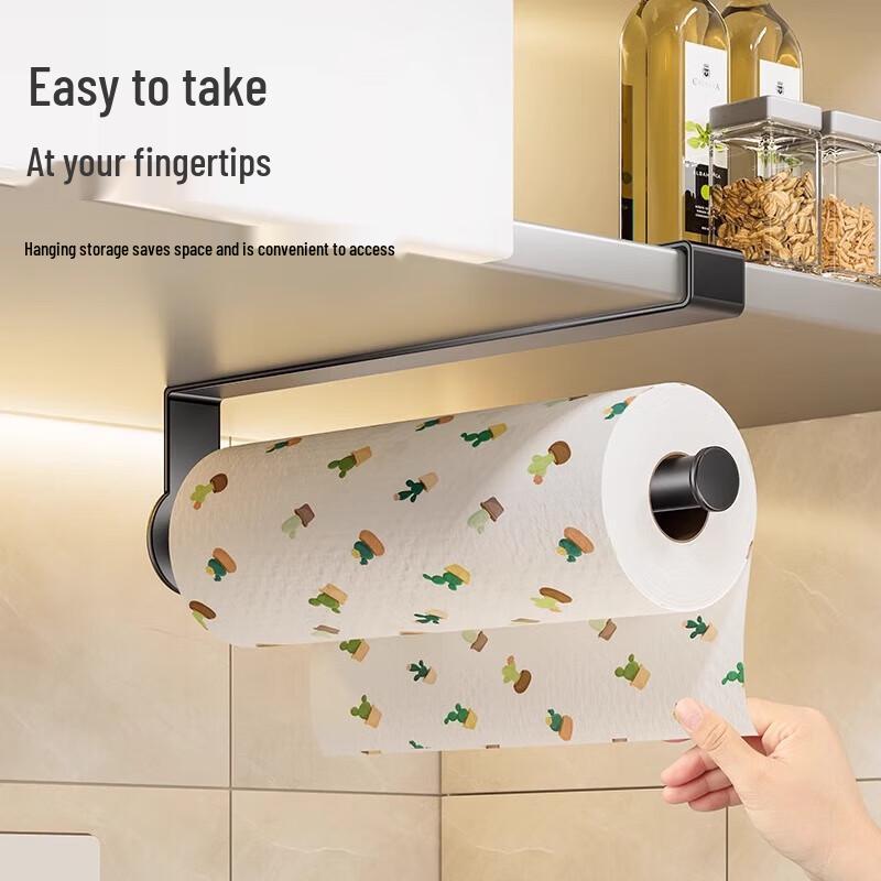 Multifunctional Wall-Mounted Kitchen Holder