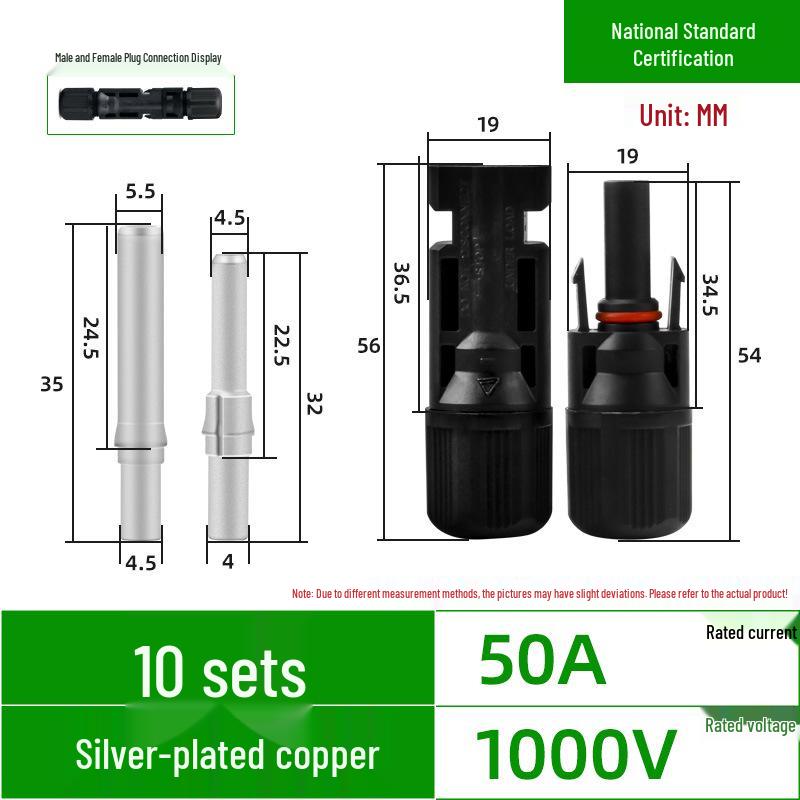 Waterproof MC4 Male & Female Solar Panel Connector, IP67, Purple Copper