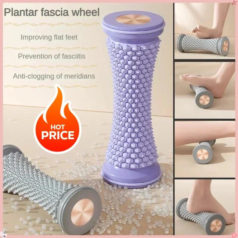 NEW Foot Massager Massage Roller Yoga Massage Ball Plantar Fascia Roller Muscle Relaxation Care Plastic Manual Foot Massager