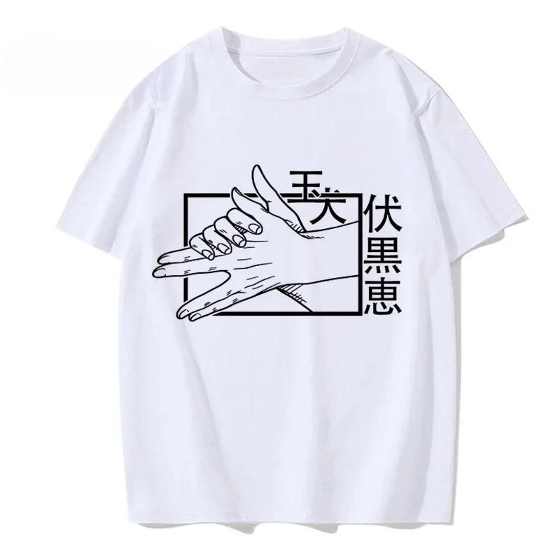 

Манга Японское Аниме Магическая Битва Футболка Годжо Сатору Топы Юдзи Итадори Графические Футболки Летняя Прохладная Футболка 90-е Женская Одежда 4XL