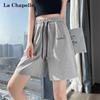 La Chapelle Women's 2026 Summer Cotton Drawstring Wide-Leg Shorts