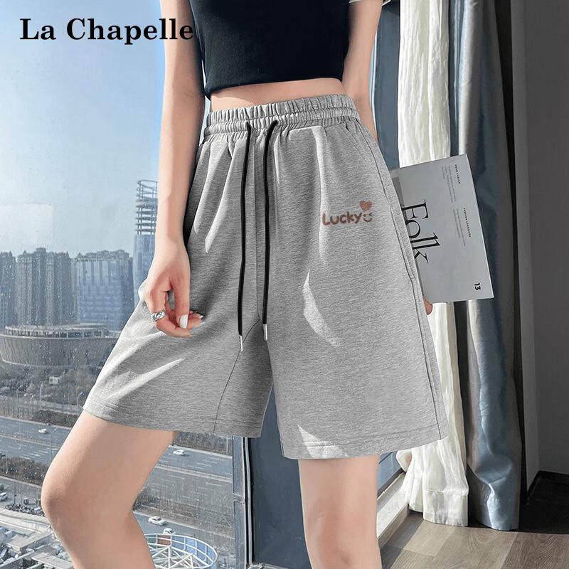 La Chapelle Women's 2026 Summer Cotton Drawstring Wide-Leg Shorts