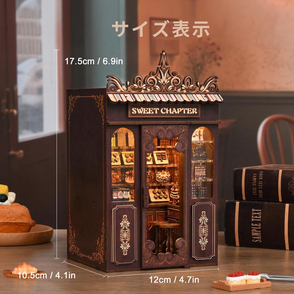 CRESYMME Miniature House Dollhouse Book Nook Kit, Wooden DIY 3D Hobby Handmade (Sweet Chapter)