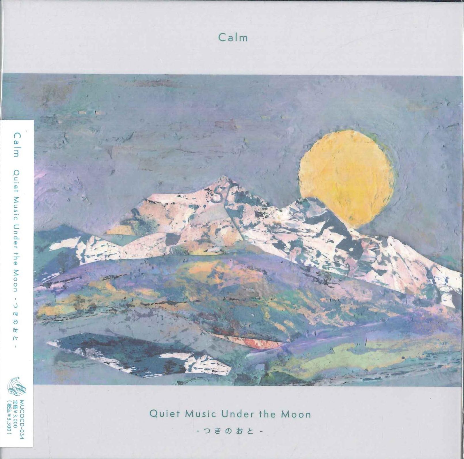 

CD CALM QUIET MUSIC UNDER THE MOON TSUKI MUCOCD034 MUSIC CONCEPTI 2022 Japan Obi Japanese Club Dance