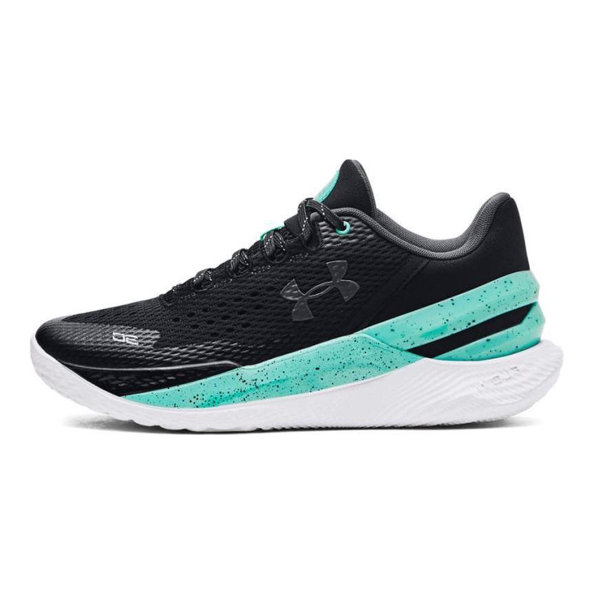 Under Armour Curry 2 Low FloTro Future Curry Sneakers 3026276-001
